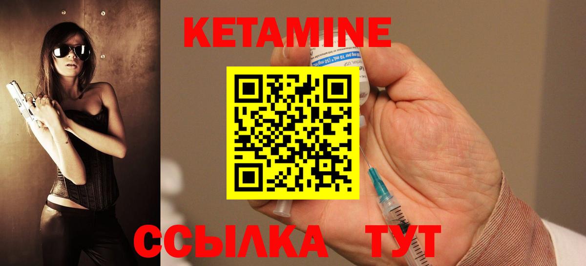 Гашиш Ливны