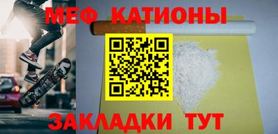 герыч Донецк