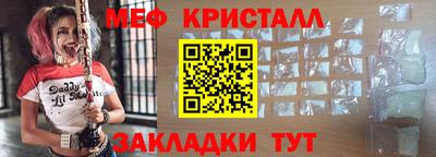 кокаин VHQ Заводоуковск