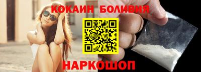 стафф Заволжье