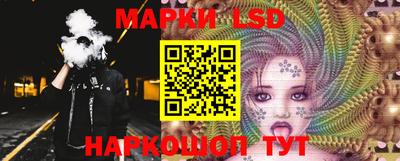 спиды Жуковский