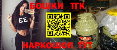 герыч Донецк