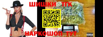 стафф Заволжье