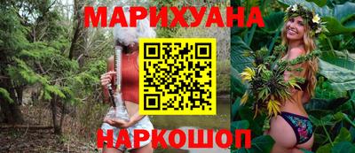 кокаин VHQ Заводоуковск
