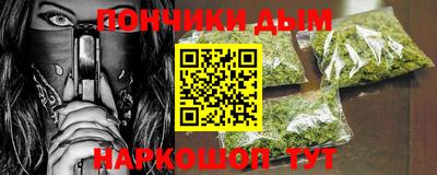 стаф Донской