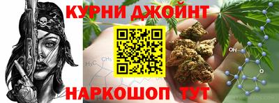 стафф Заволжье