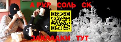 кокаин VHQ Заводоуковск