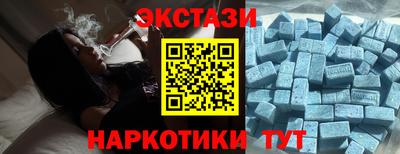 герыч Донецк