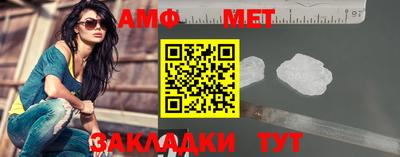кокаин VHQ Заводоуковск