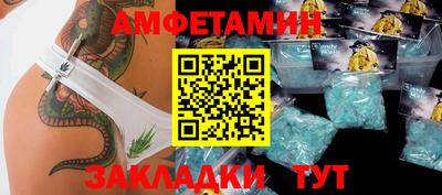 mix Дубна