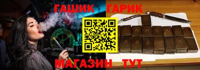 mix Дубна