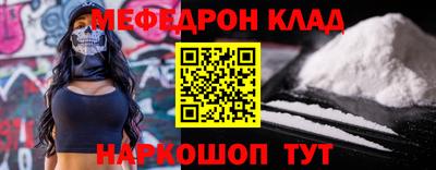 mix Дубна