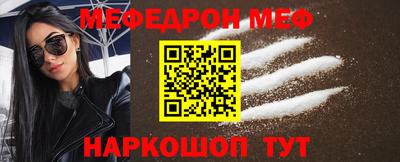 mix Дубна