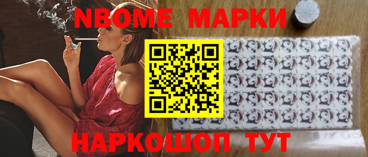 LSD-25 экстази ecstasy  ЛСД экстази  Ливны  Вход с VPN  ЛСД экстази ecstasy 